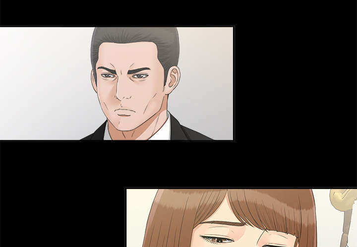 泰山的遗产 第61话 第16页