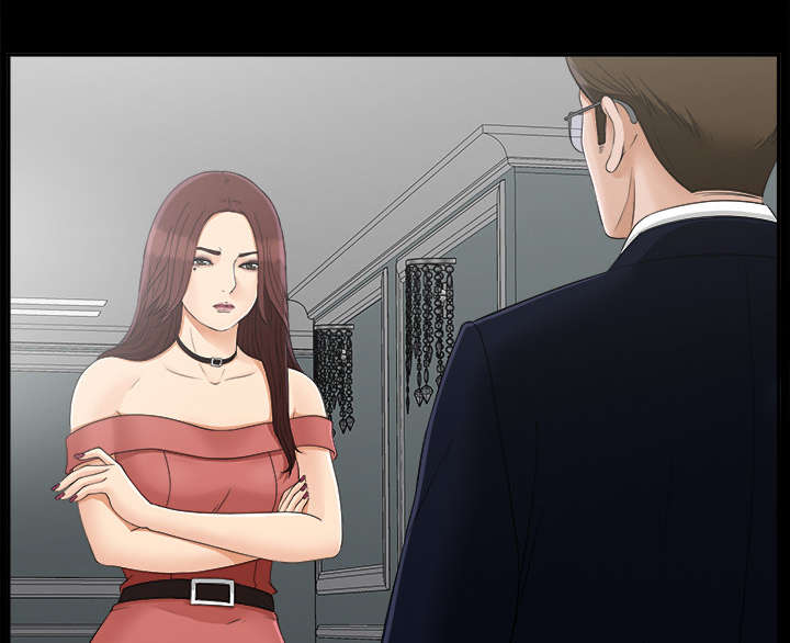 泰山的遗产 第61话 第3页