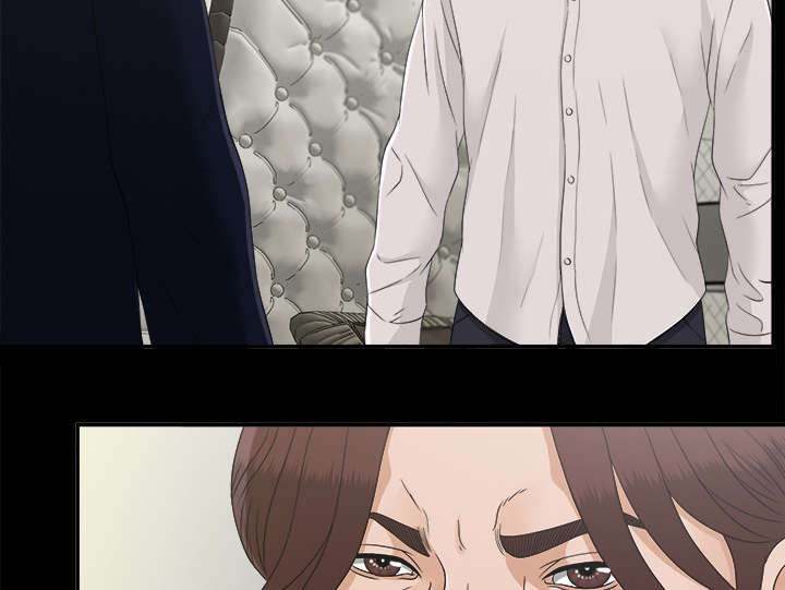 泰山的遗产 第61话 第31页