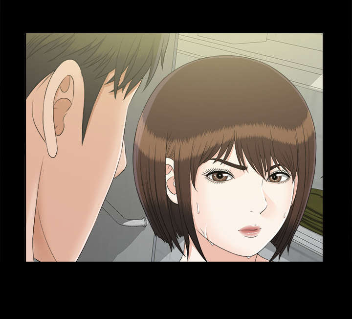 泰山的遗产 第58话 第14页