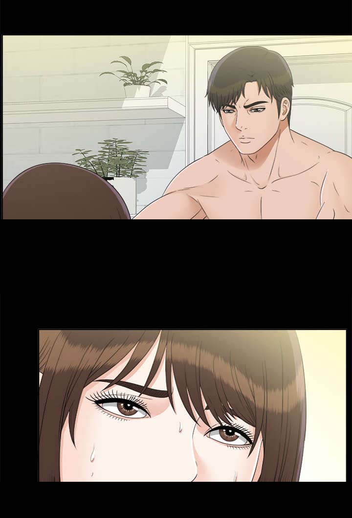 泰山的遗产 第58话 第18页