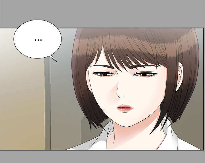 泰山的遗产 第56话 第5页