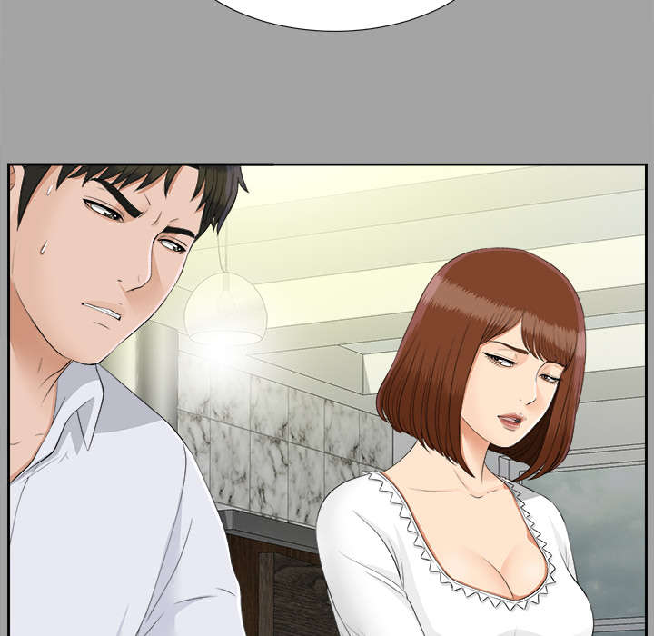 泰山的遗产 第51话 第16页