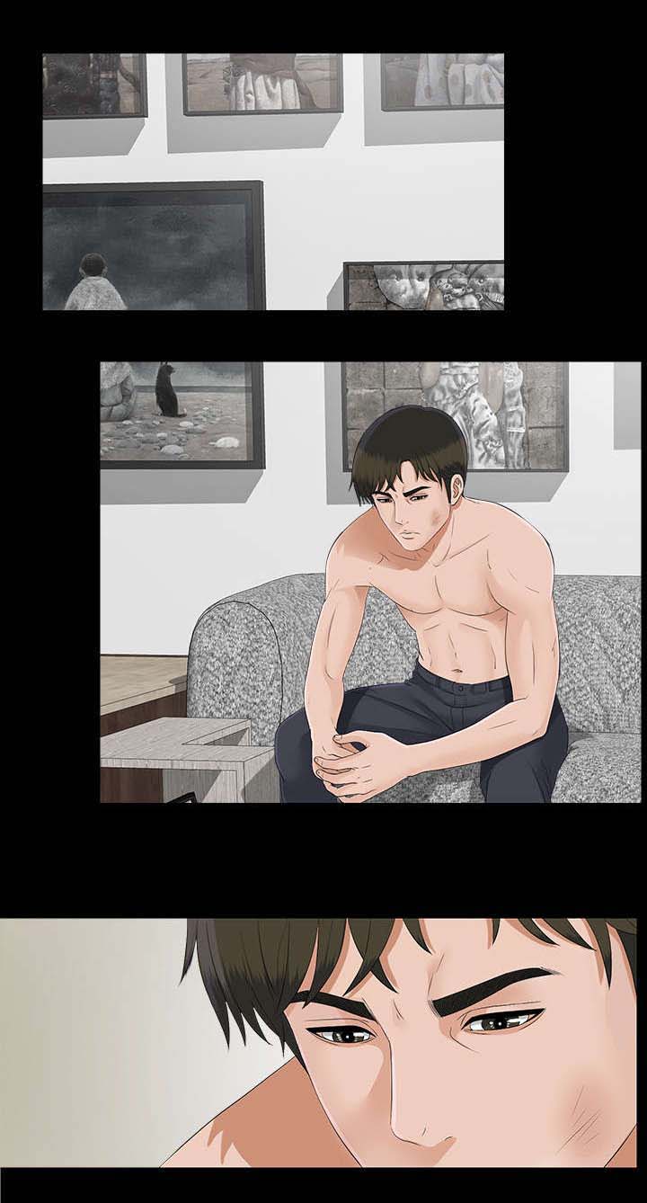 泰山的遗产 第44话 第1页