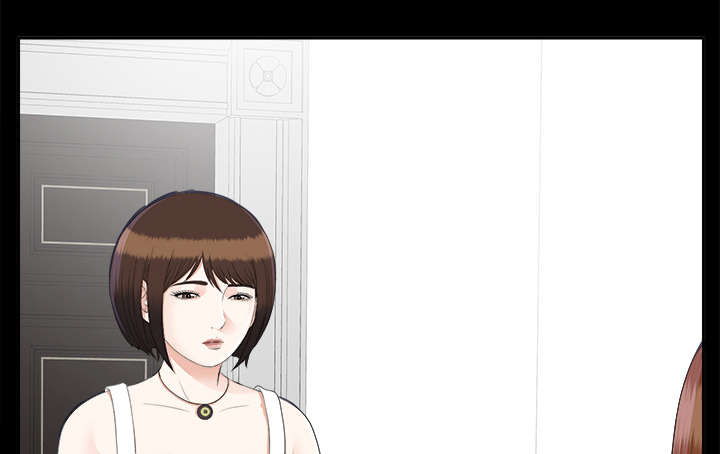 泰山的遗产 第43话 第10页
