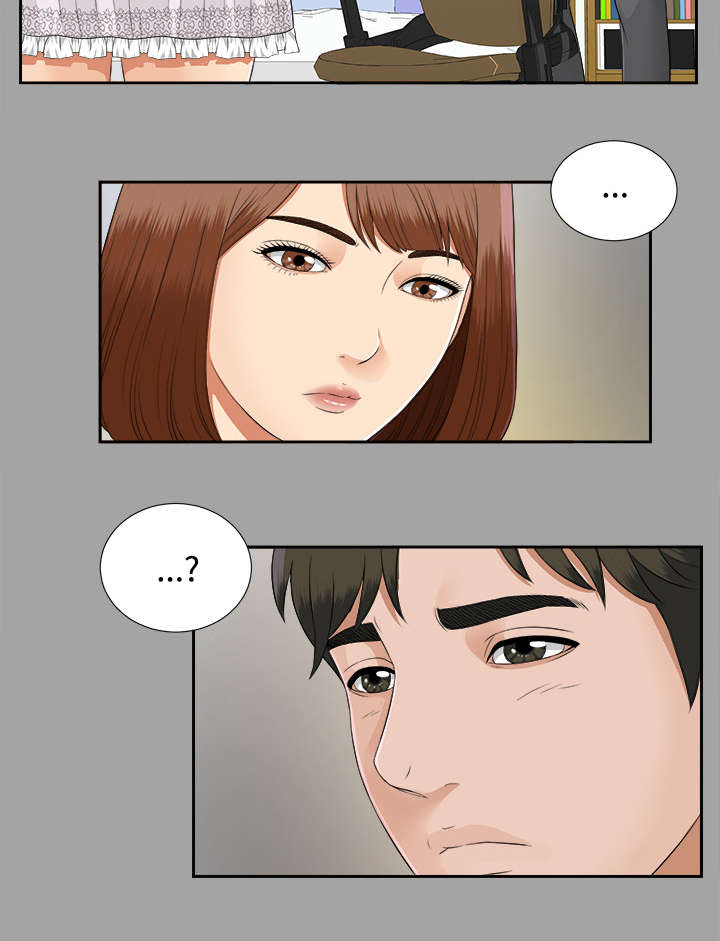 泰山的遗产 第35话 第7页