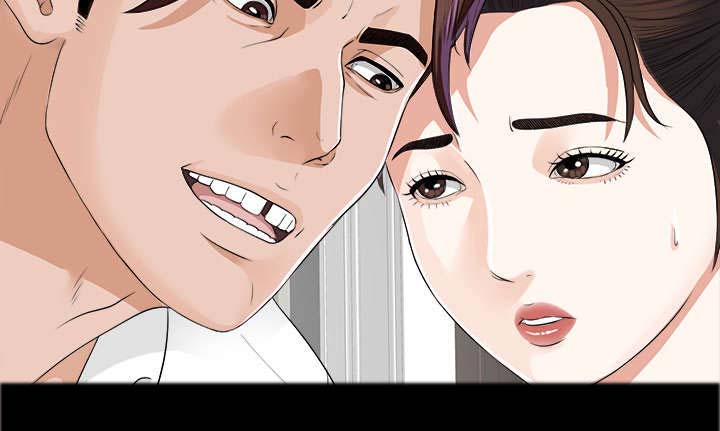 泰山的遗产 第23话 第20页