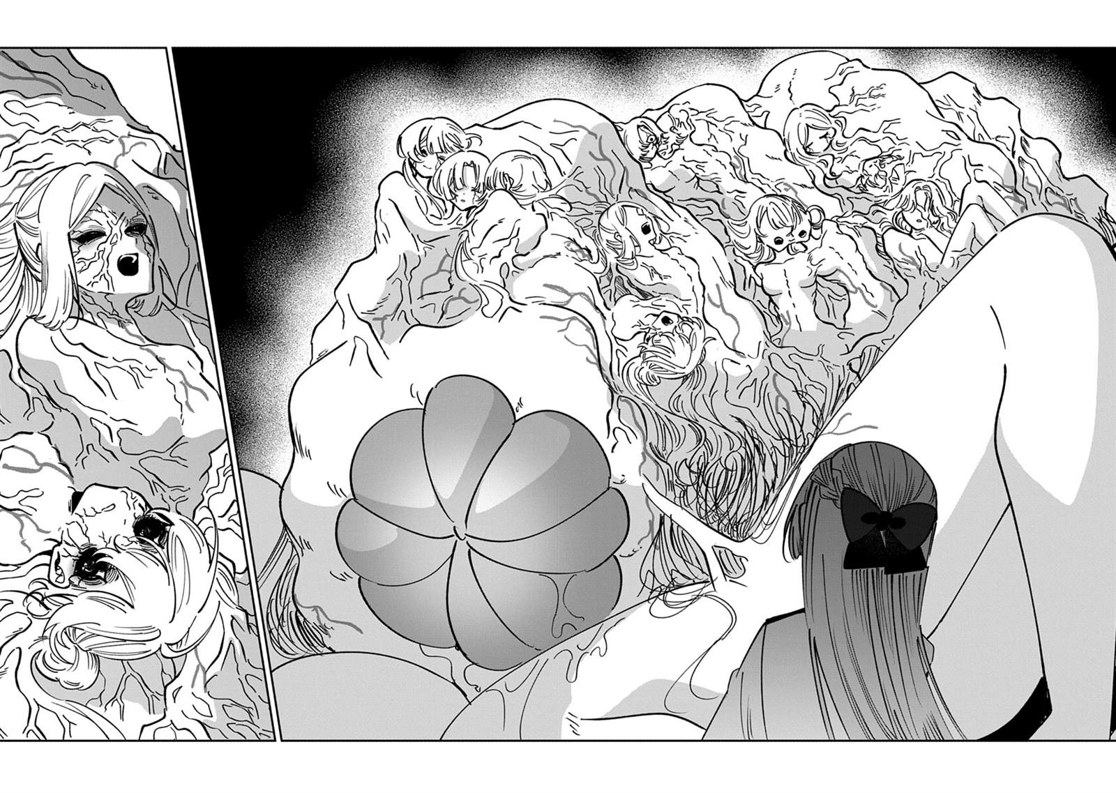 修罗的箱庭 第32话 第4页