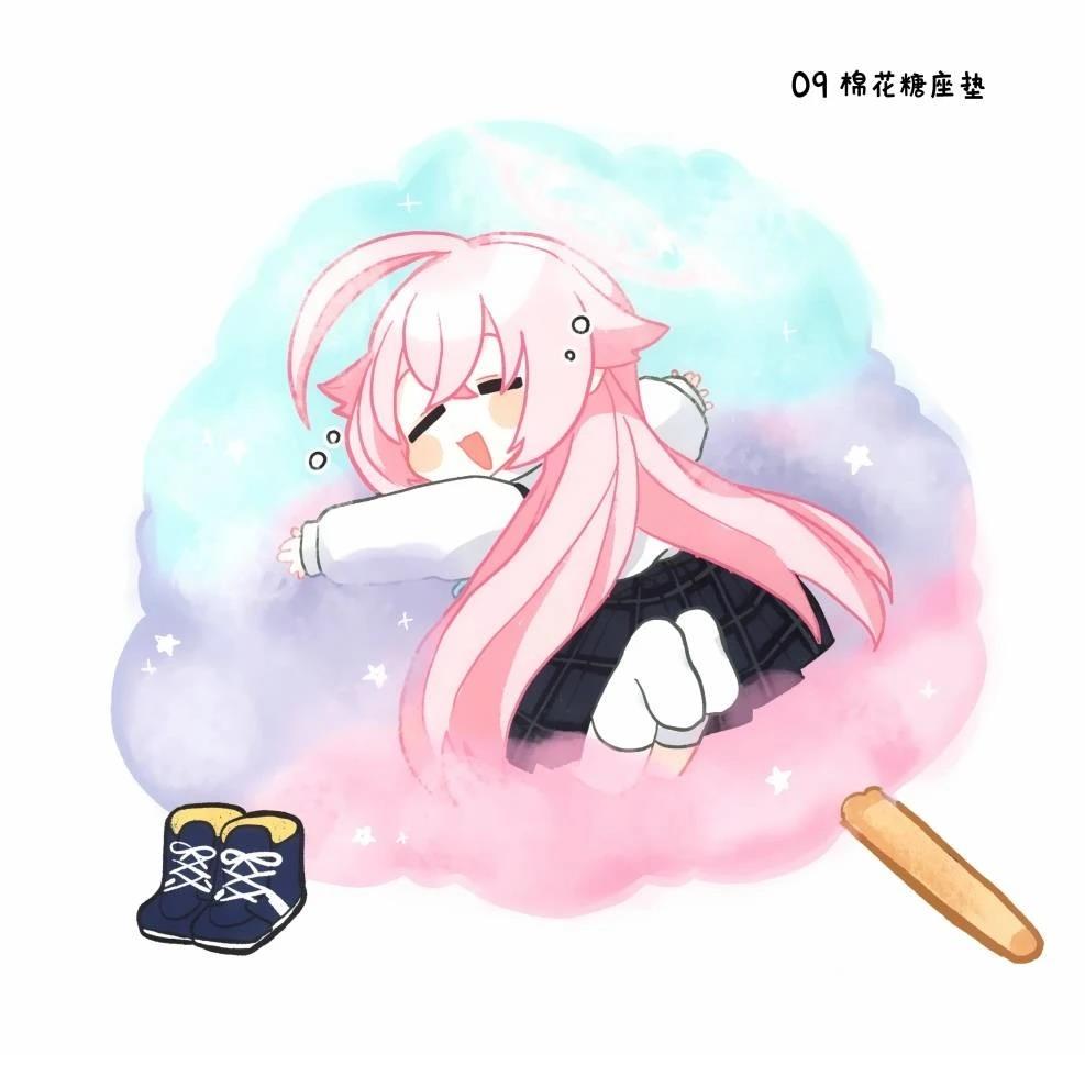 小星野~悠哉悠哉睡大觉咯 第1话 第22页