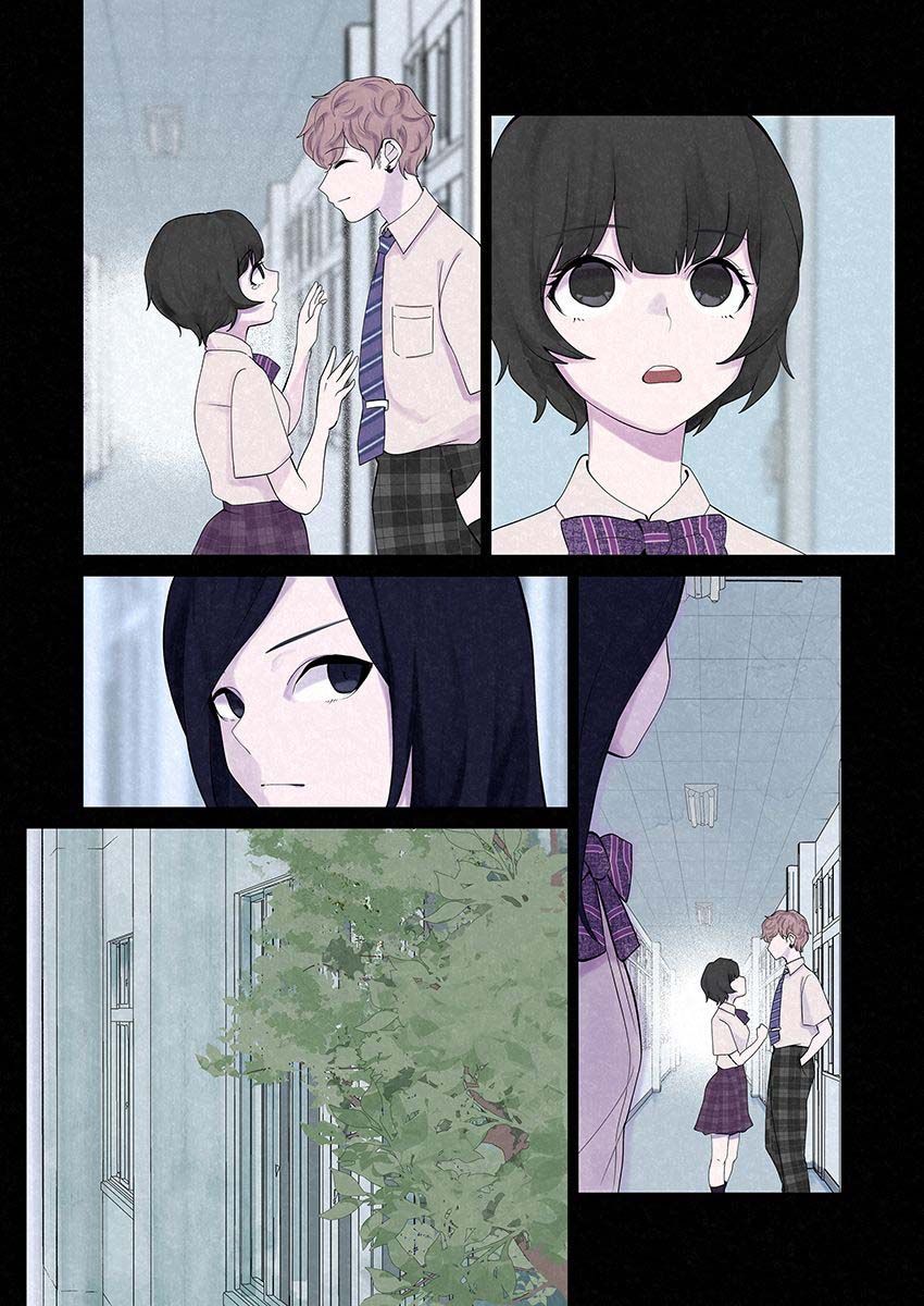 达芙妮的末裔 第8话 第6页