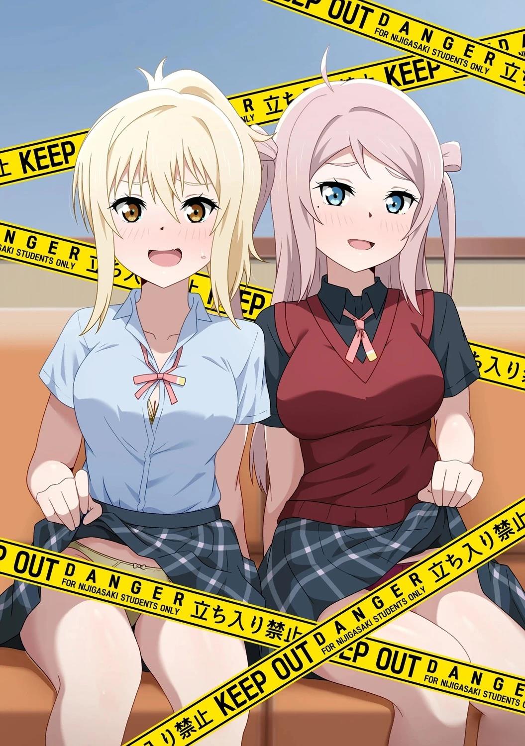 虹咲内衣监赏同好会vol.2 第1话 第40页