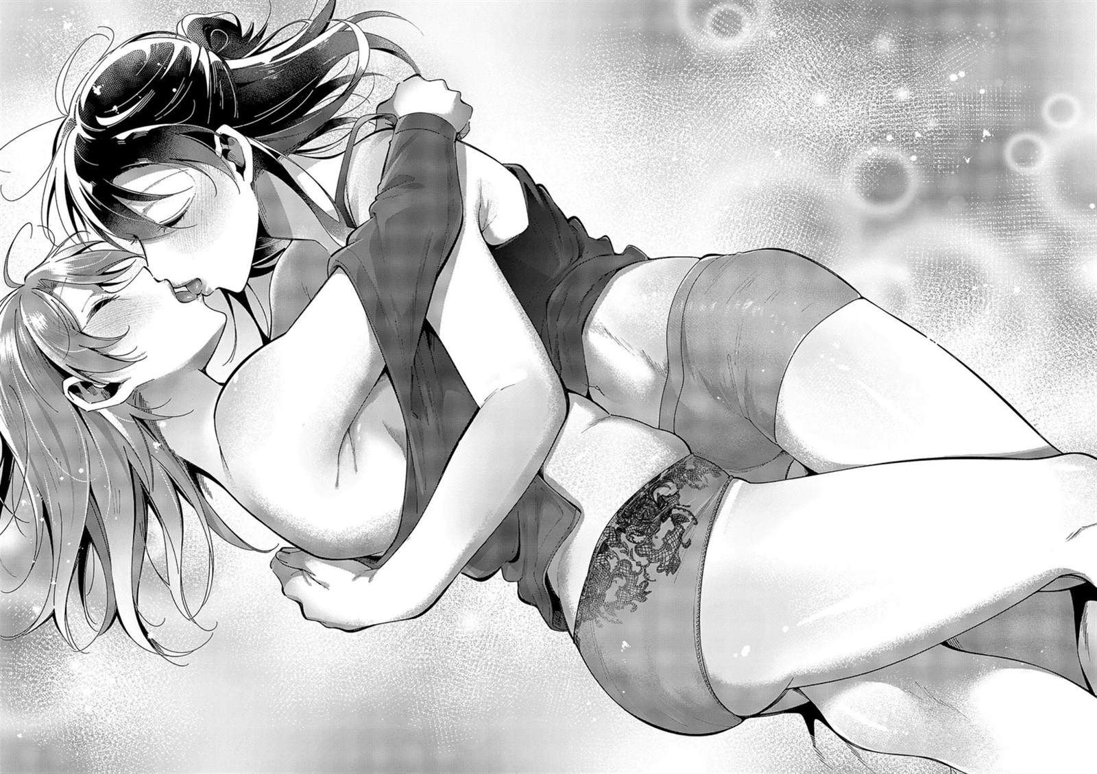 百合恋物LIFE 第7话 第24页