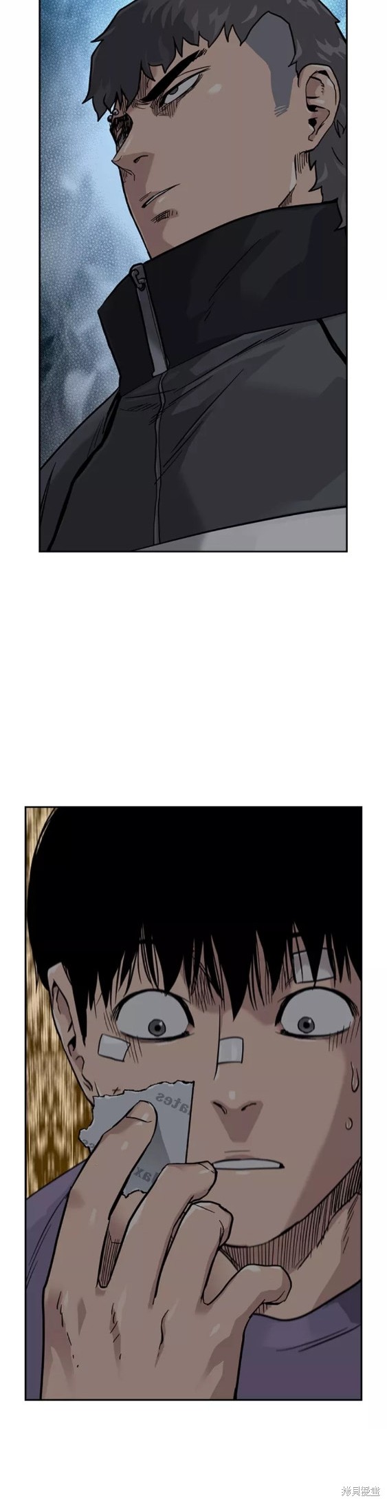 街头生存手册 第56话 第55页