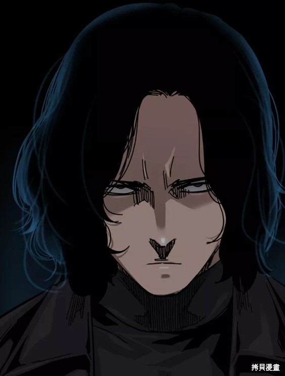 街头生存手册 第61话 第89页