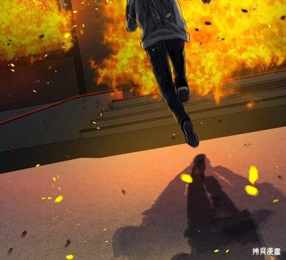 街头生存手册 第64话 第89页
