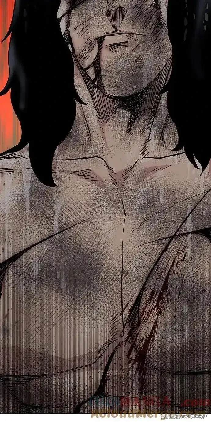 街头生存手册 第2季83话 第12页