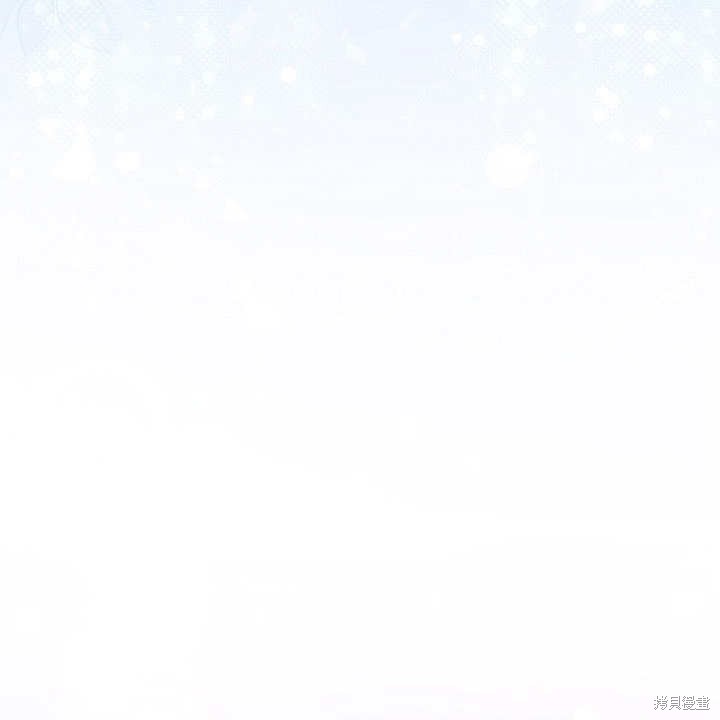 和反派的育儿日记 第18话 第109页