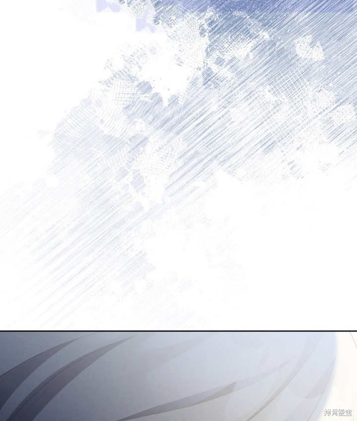 和反派的育儿日记 第26话 第104页