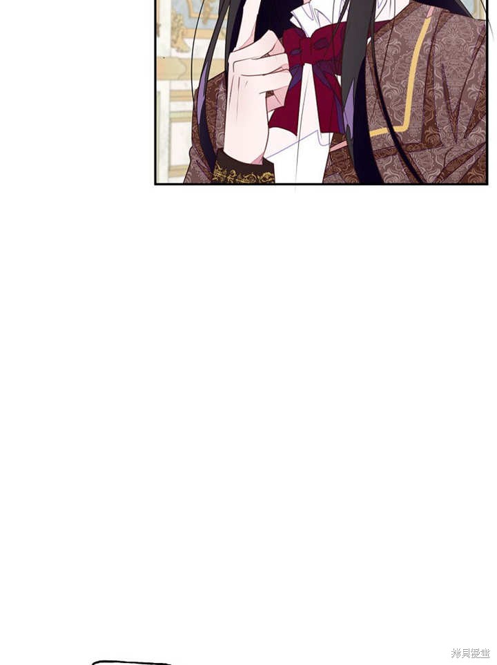 和反派的育儿日记 第46话 第103页