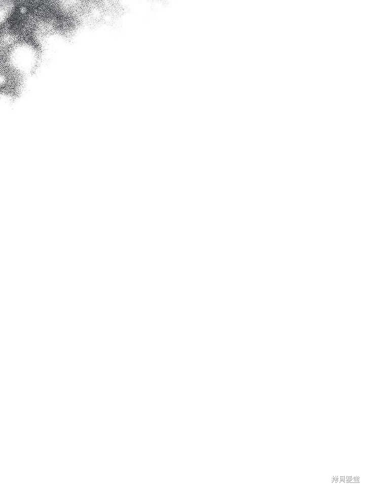 和反派的育儿日记 第46话 第18页