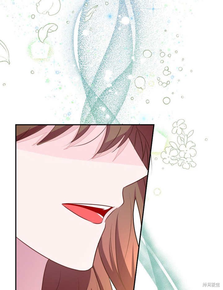 和反派的育儿日记 第50话 第116页