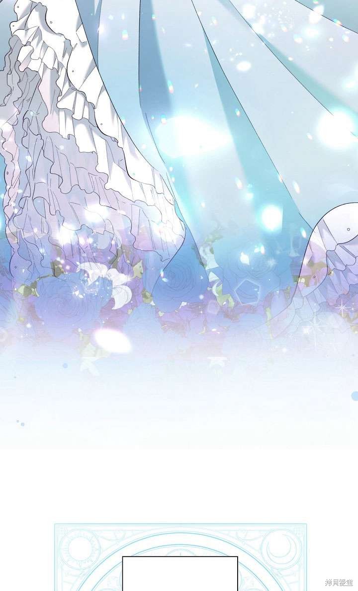 姐姐要好好抚养妹妹 第6话 第38页