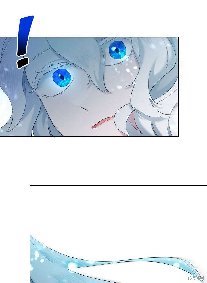姐姐要好好抚养妹妹 第7话 第101页
