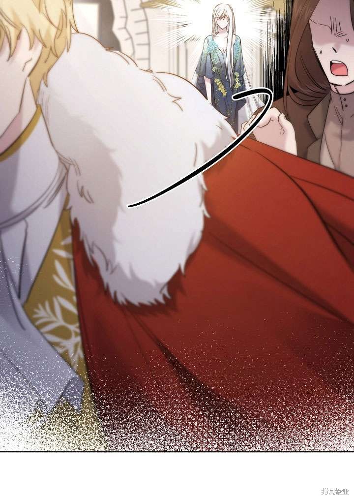 姐姐要好好抚养妹妹 第31话 第15页