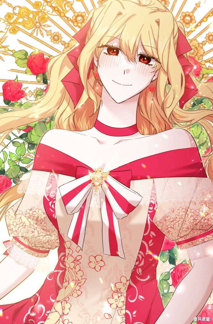 姐姐要好好抚养妹妹 第37话 第58页