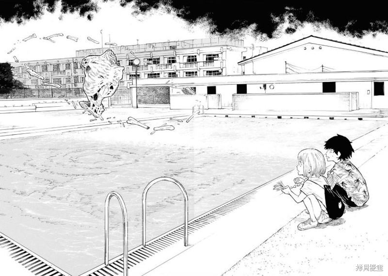 对岸的梅尔 幽冥侦探调查档案 第6话 第19页