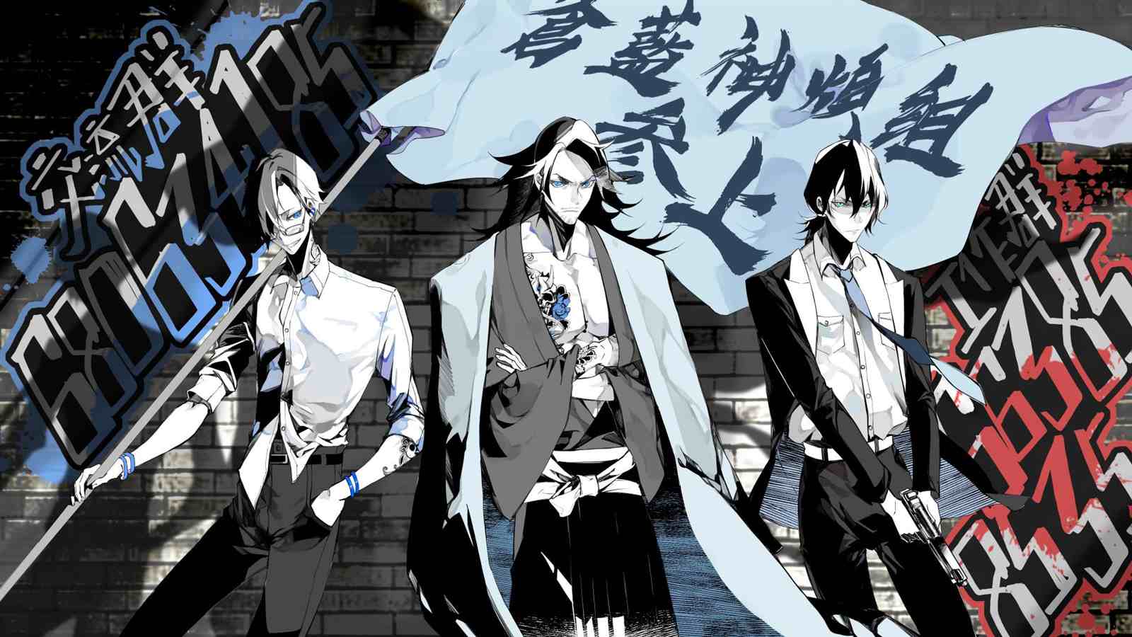 期间限定的命定恋人 第4话 第30页
